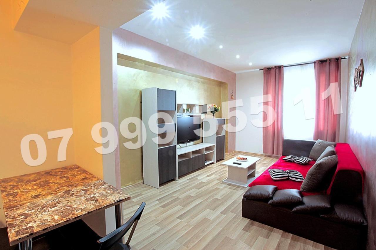 Cataleya Suites Aparthotel Bucarest Esterno foto