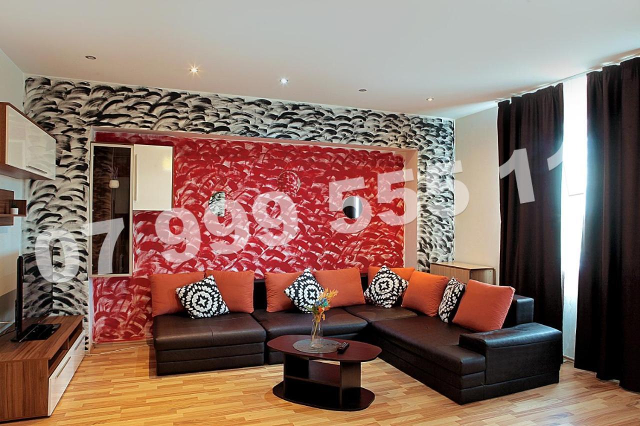 Cataleya Suites Aparthotel Bucarest Esterno foto